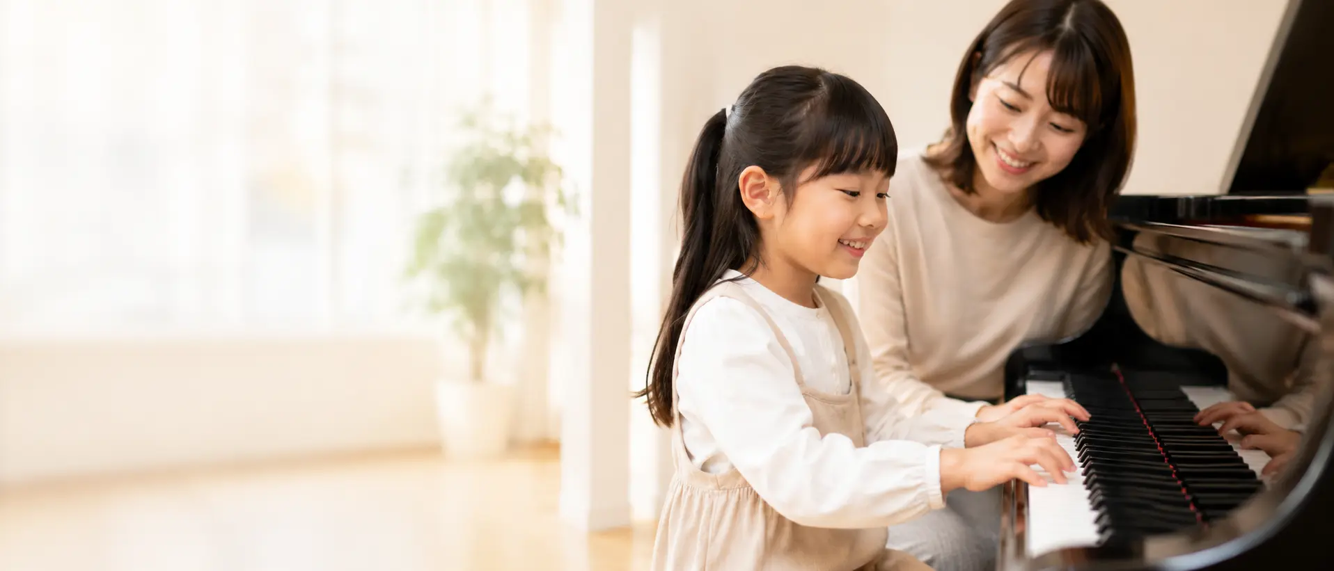 小学生向けピアノレッスンのイメージ